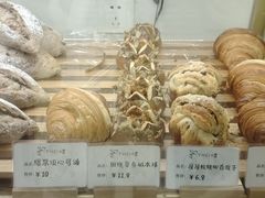 -提亚烘焙·手作面包·生日蛋糕(七星店)