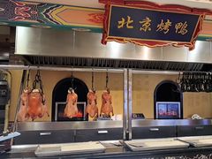 -万荣烤鸭店·北京菜(农光里店)