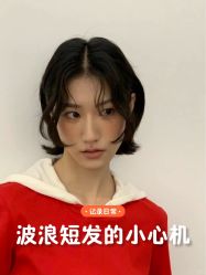 -Fr美发沙龙
