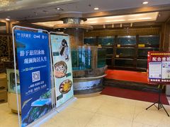 -顺峰海鲜酒楼(省府店)