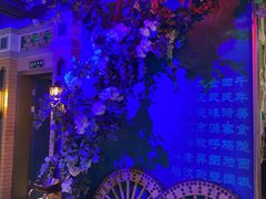 -胖老汉椒麻鸡清真新疆菜(西御街店)