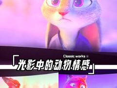 -幸福蓝海国际影城(扬名IMAX店)