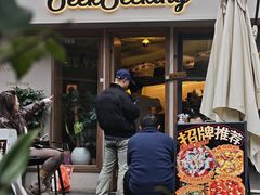 -SeekSeeking咖啡专门店(堰塘街店)