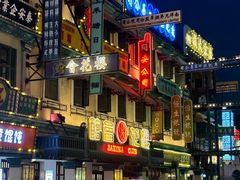 -横店广州街·香港街