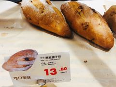 -blt精品超市(上海杨浦合生汇店)