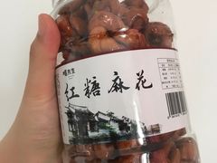 -百年义利(鲁谷东街店)