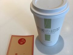 -（宝安壹方城店）