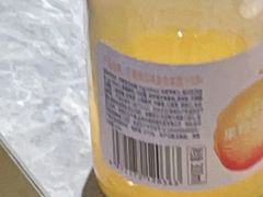 -樱煦和牛寿喜烧(如皋吾悦广场店)