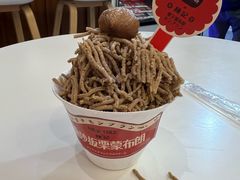 糖炒板栗蒙布朗-陈记栗子(长宁路店)