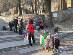 -阳台山自然风景区