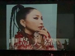 -国家会展中心（上海）虹馆EH