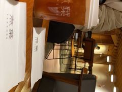 -煮叶(悠唐广场店)