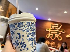 -图味美小黄鱼·景德菜(浙江路店)