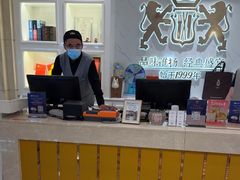-狮王府淮扬菜(新街口友谊店)