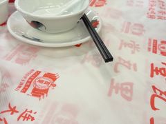 -堂瓦里·33年传统赣菜(第一街区店)