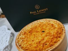 -PAUL LAFAYET 法式甜品(国金中心商场店)