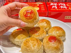 -沈大成(南京东路店)