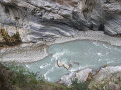 -太鲁阁公园