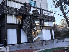 -王府半岛酒店
