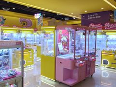 -小象猛犸(炫地购物中心店)
