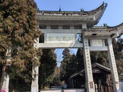 -南岳衡山风景名胜区