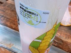 -巡茶(汇邻广场店)
