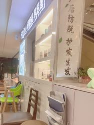 -诗碧曼养发