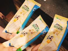 -吴记老锅底麻辣火锅(福州路店)