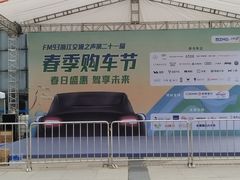 -西湖文化广场