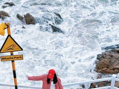 -北戴河碧螺塔海上酒吧公园