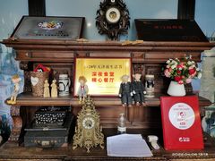 门面-布拉格餐厅· 中欧捷克菜(全国首店)