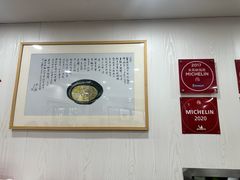 -阿娘面馆