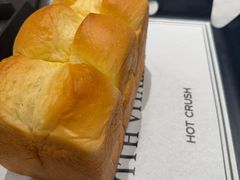 -HOT CRUSH趁热集合·现烤面包(上海环球港店)