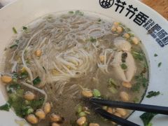 -节节香.成都非遗肥肠粉(总店)