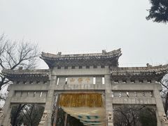 -千佛山风景名胜区