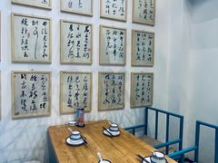 -宴愉(洛邑古城店)