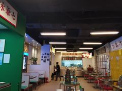 大堂-七爷清汤腩·港式餐厅(金狮广场店)