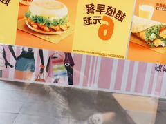 -汉堡王(上海凌云壹街坊店)