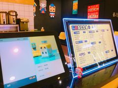 -张小盒茶(吾悦国际广场店)