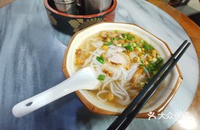 Special Cold-Mixed Crispy Spicy Rice Noodles