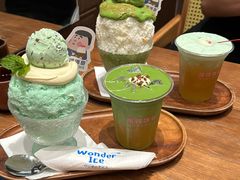 -WONDER ICE 萬得冰田(建設路总店)