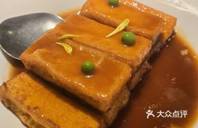 Braised Tofu with Abalone Sauce