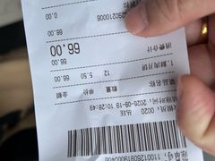 -德兴馆(广东路总店)