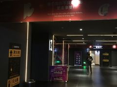 -喜满客影城(汉神广场店)