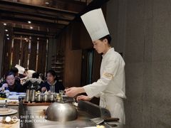 -雅玛花式铁板烧(国宏宾馆店)