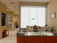 -海马体照相馆(重庆龙湖时代天街D馆店)