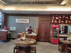 -勤德兴(湖滨路店)