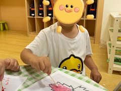 -金点蒙氏国际教育(悠然校区)