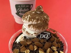 -DQ·蛋糕·冰淇淋(天通苑华联店)