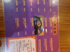 -鸟屋·烧鸟居酒屋(新世纪广场店)